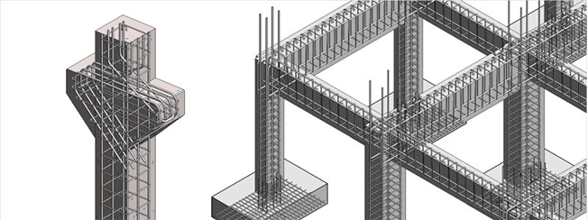 проектирование бетонных конструкций